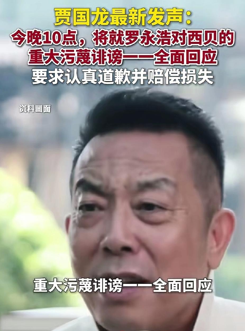 今年最倒霉的人是罗永浩，一句话惹来一身骚。
今年最头铁的人就是贾国龙和闫学晶，不