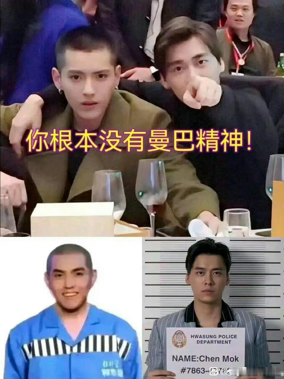 科遗们，恭喜你们，曼巴精神又赢了，哈哈哈哈科密 ​​​