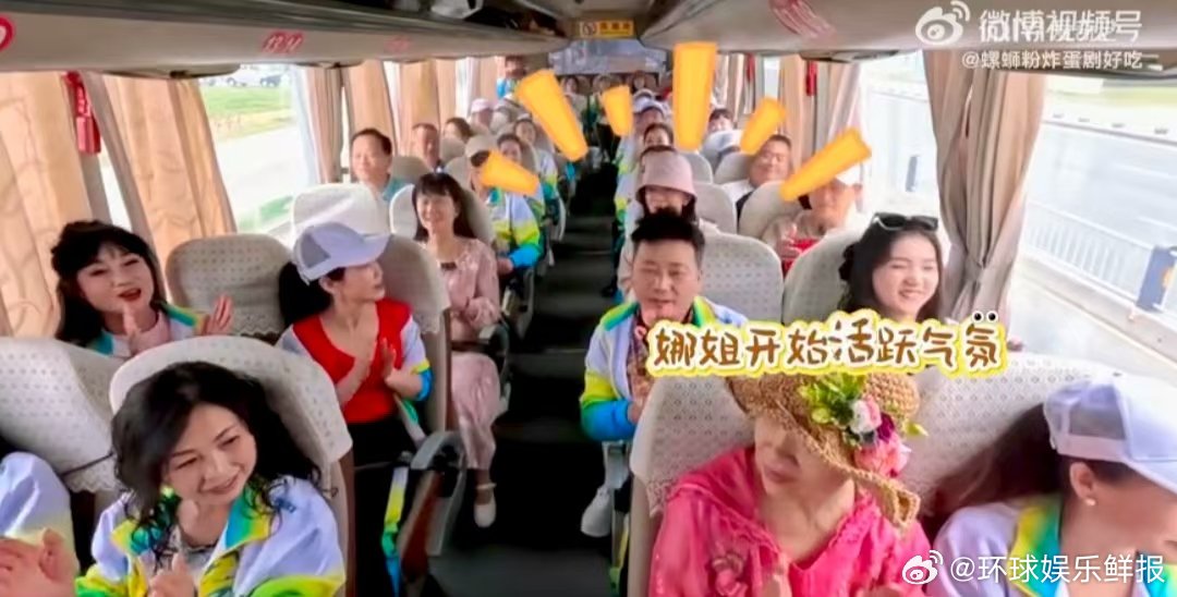 谢娜天选幼师圣体 姐姐当家 随时随地照顾大家的感受，娜姐在团建里的表现真的戳人！