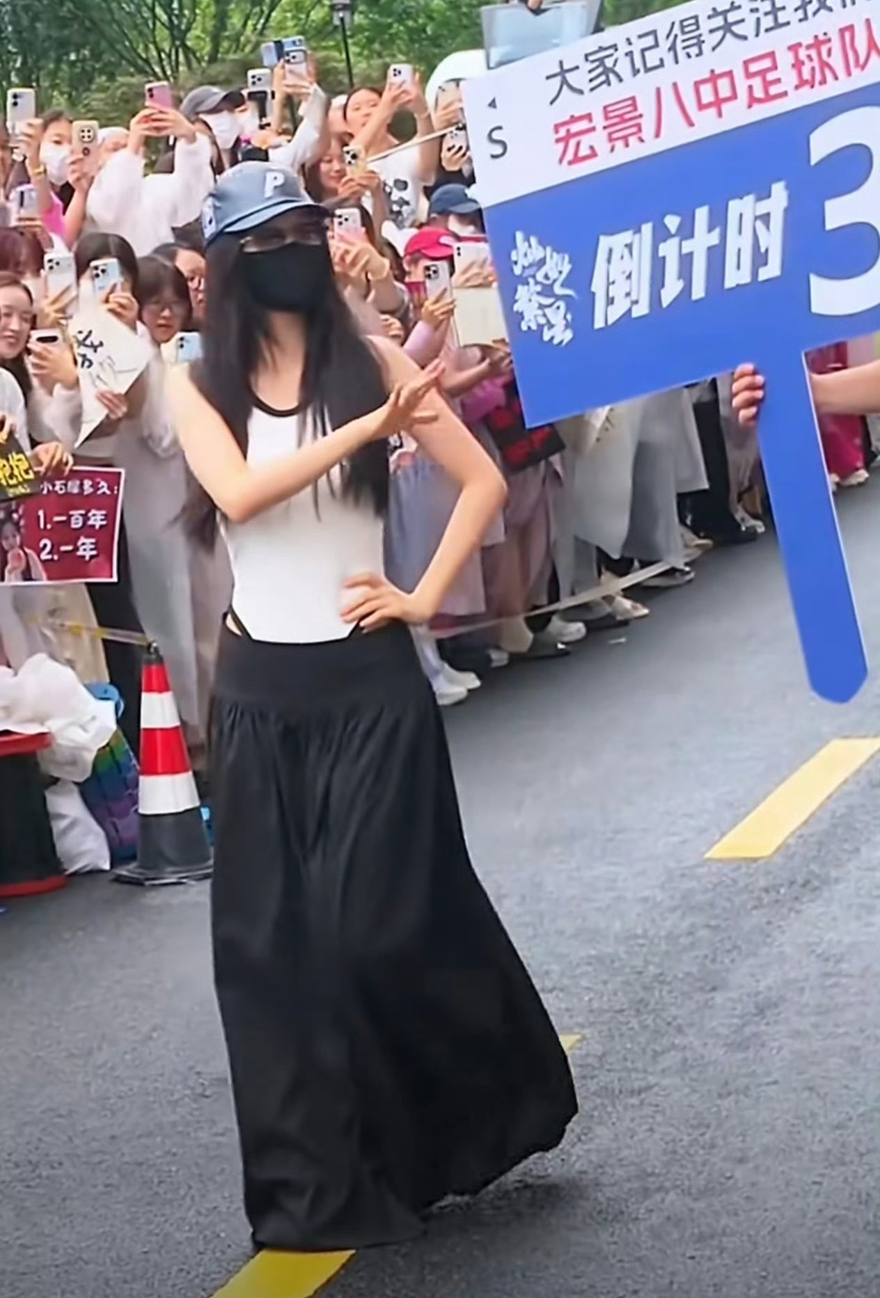 虞书欣连体衣 欣欣好适合连体衣每一个颜色都穿的好美虞书欣