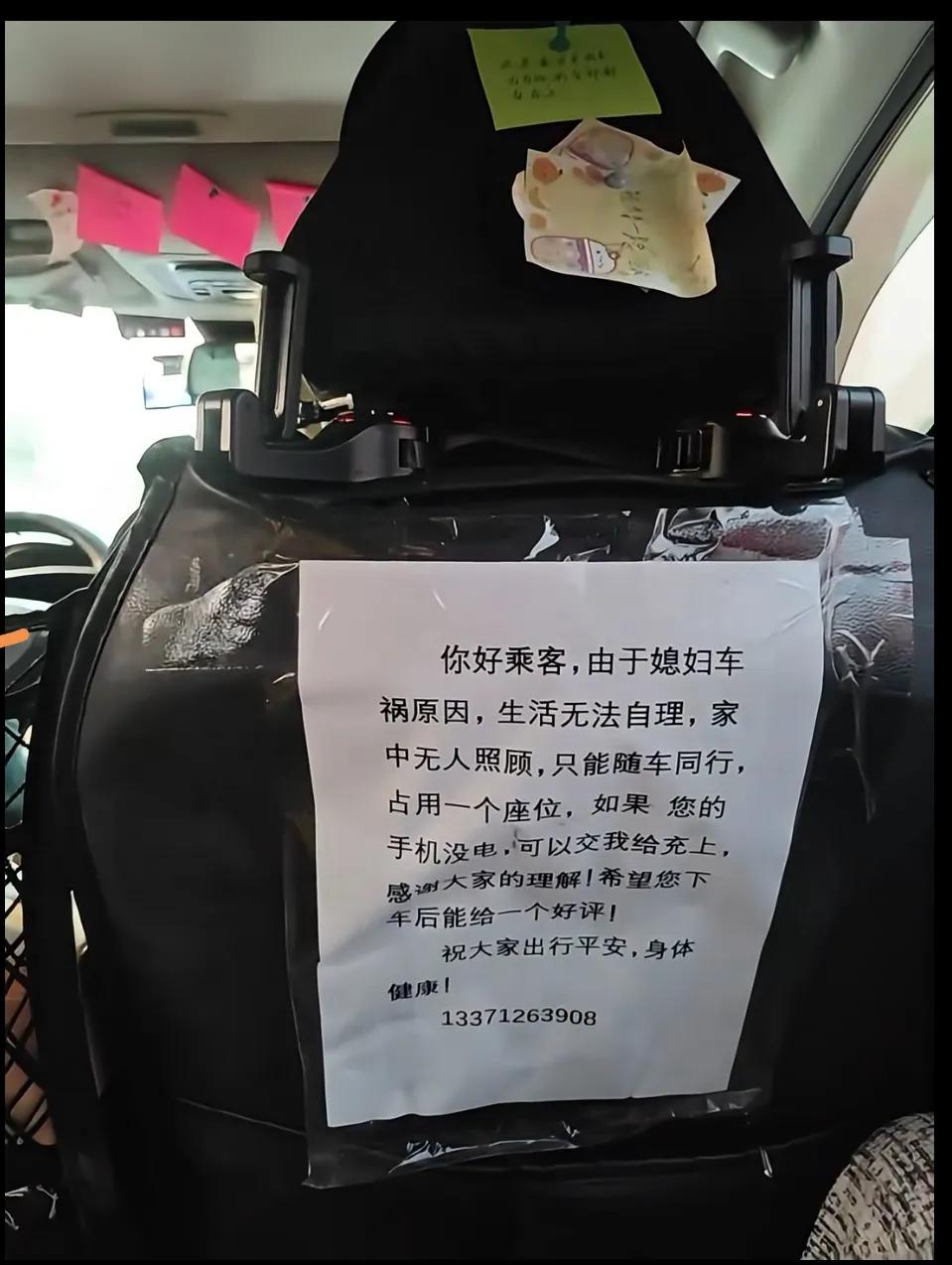 家里顶梁柱断掉一根，挺难的，不容易！