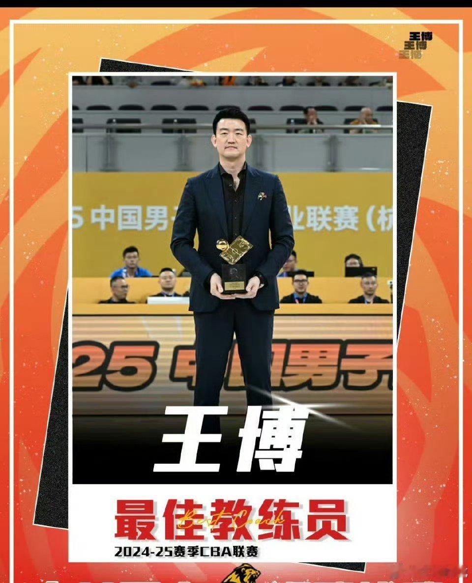 这些年做多了辽宁卷和去年做对了人教版北京卷的王博指导，今年面对沪教版一卷搞定，显