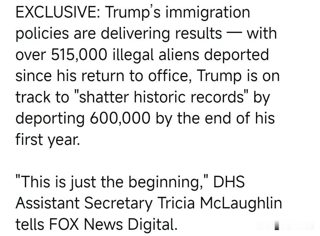 特朗普的移民政策正在取得成果——自他重返白宫以来，已有超过 515,000名非法