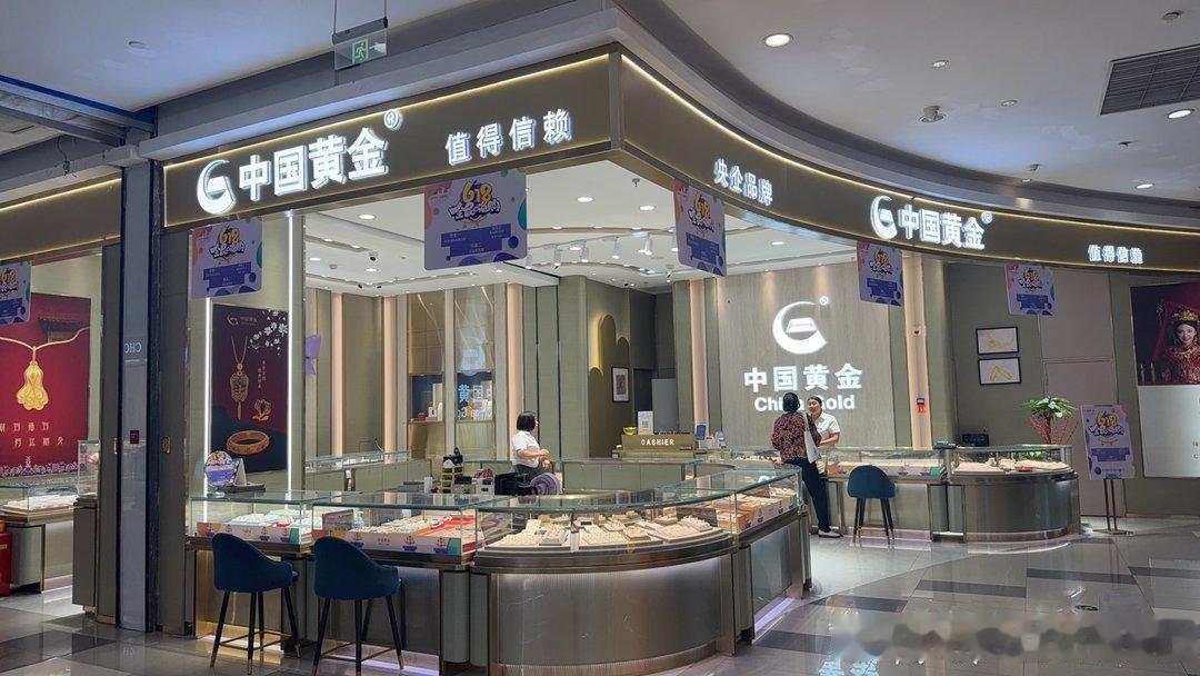 近日，黄金价格下跌引发广泛关注。当前济南黄金市场情况如何？6月9日，记者走访市场