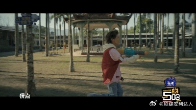 邓超鹿晗陈赫五哈6出场邓超陈赫鹿晗营救兄弟 五哈6第一章这阵仗太绝，邓超陈赫鹿晗