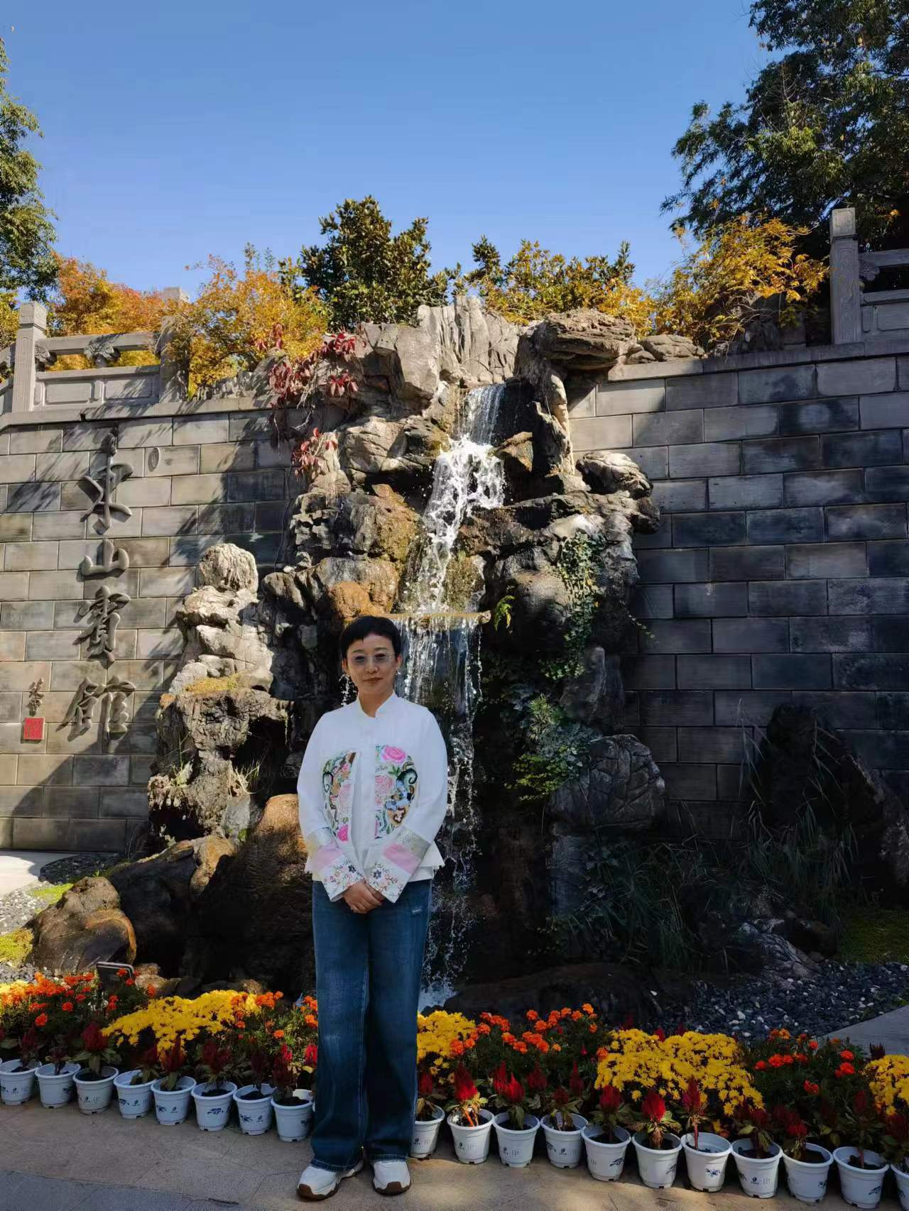 学习间隙，周围转转。精神能量满满的周六 ​​​