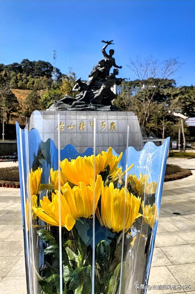 高山下的花环：麻栗坡烈士陵园，老山英魂长存

2026年正月初五，自老山主峰下来