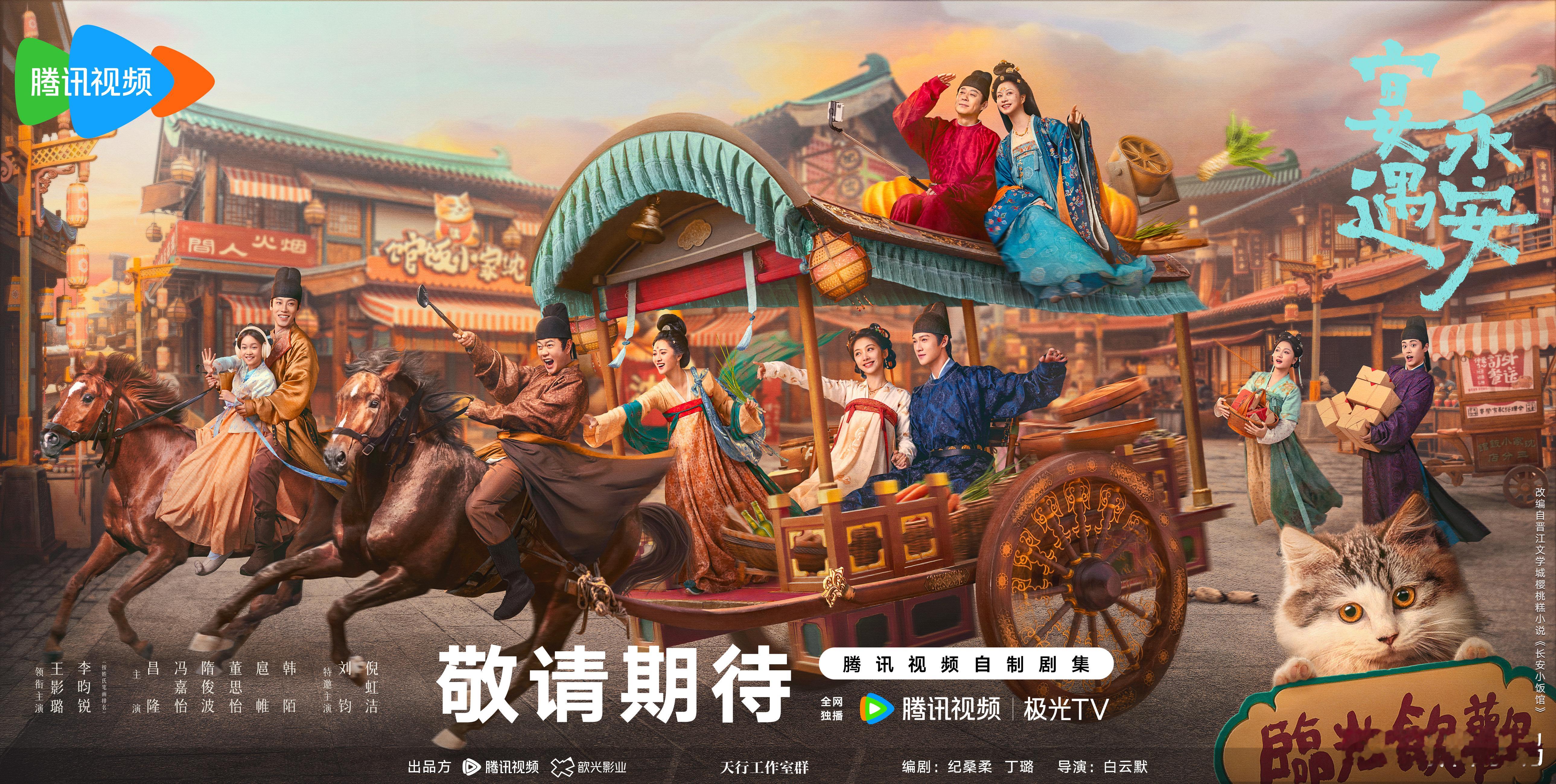 王影璐李昀锐新剧将错就爱 将错就爱是懂怎么拿捏我的心的，看到他们之间的相处真是太