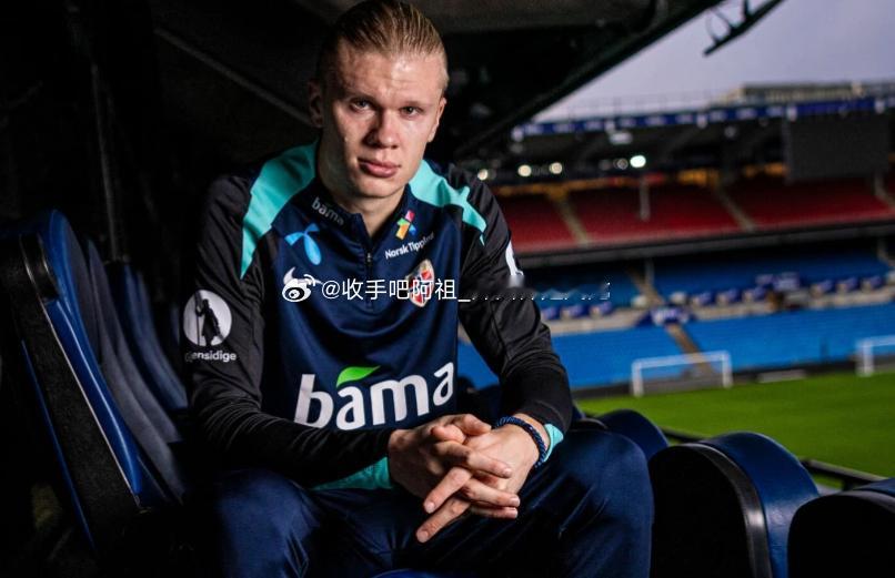 最近哈兰德接受挪威TV2台的专访时谈到了个人的状态以及挪威队未来的前景。“全世界