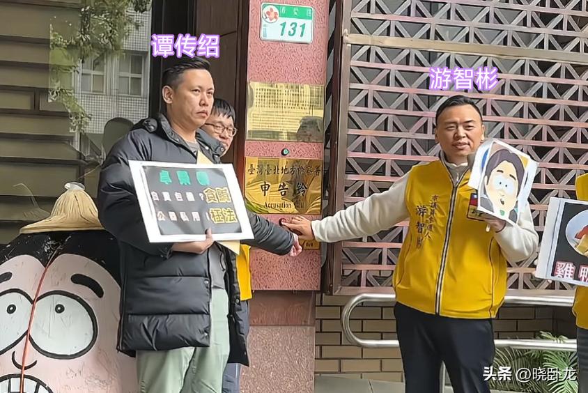 卓荣泰（台行政机构负责人）会被判刑7年吗？

卓荣泰这次摊上事了，因为他自己说过