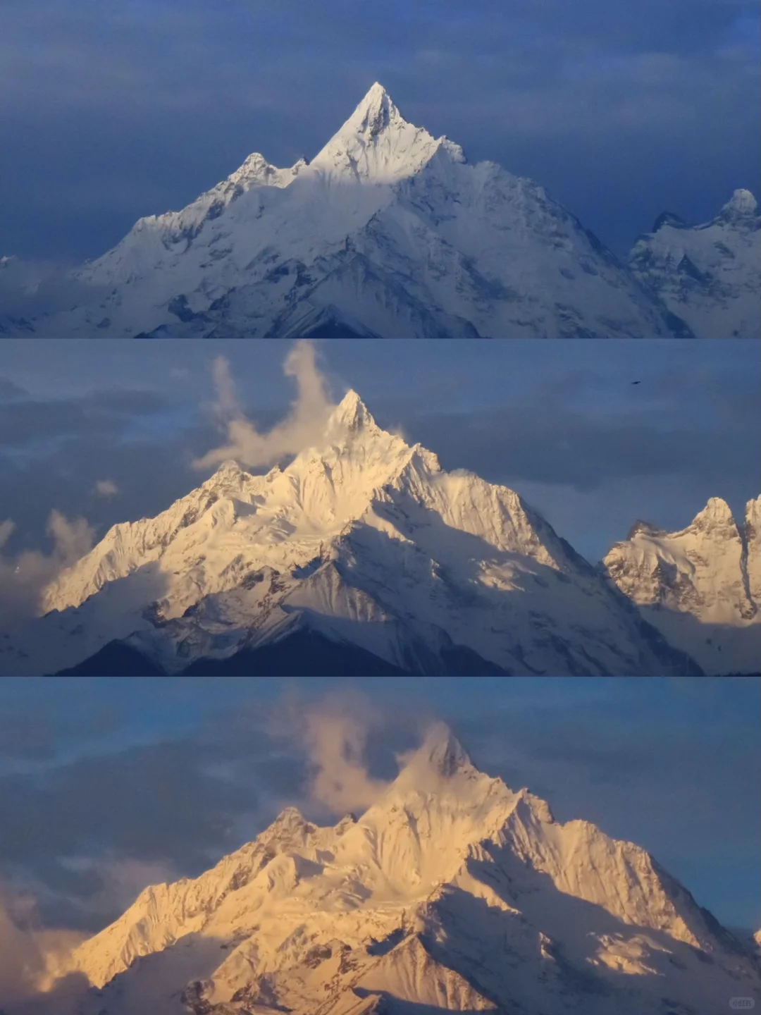 香格里拉🏔️梅里雪山下看一场金色日出