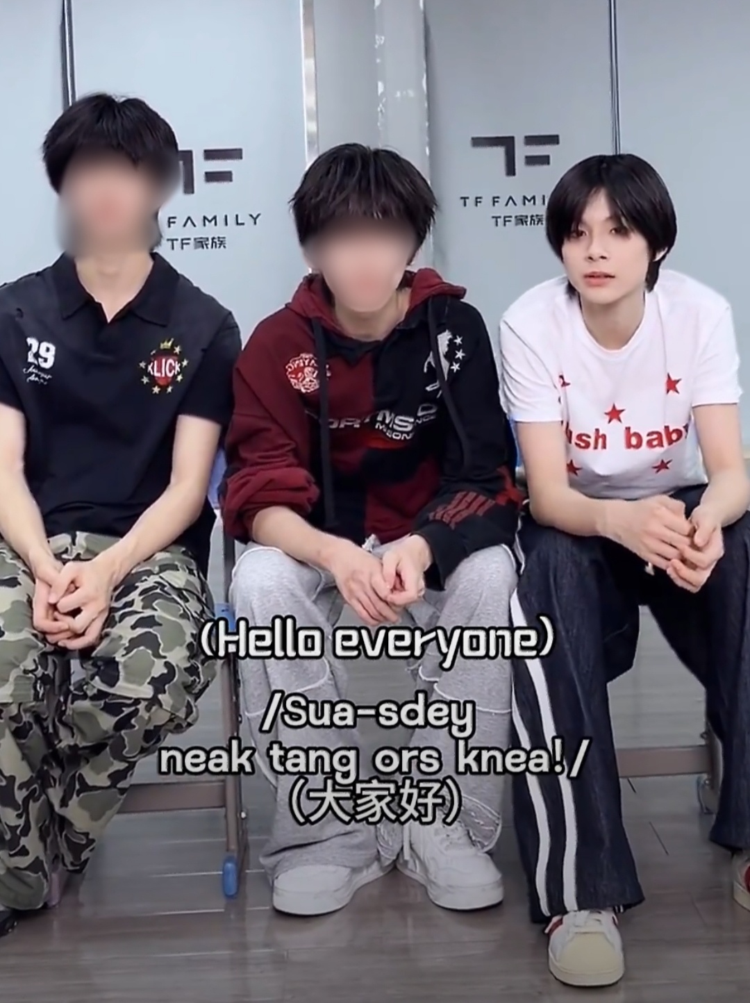 学个外语这么帅这坐姿我以为你是考官呢 
