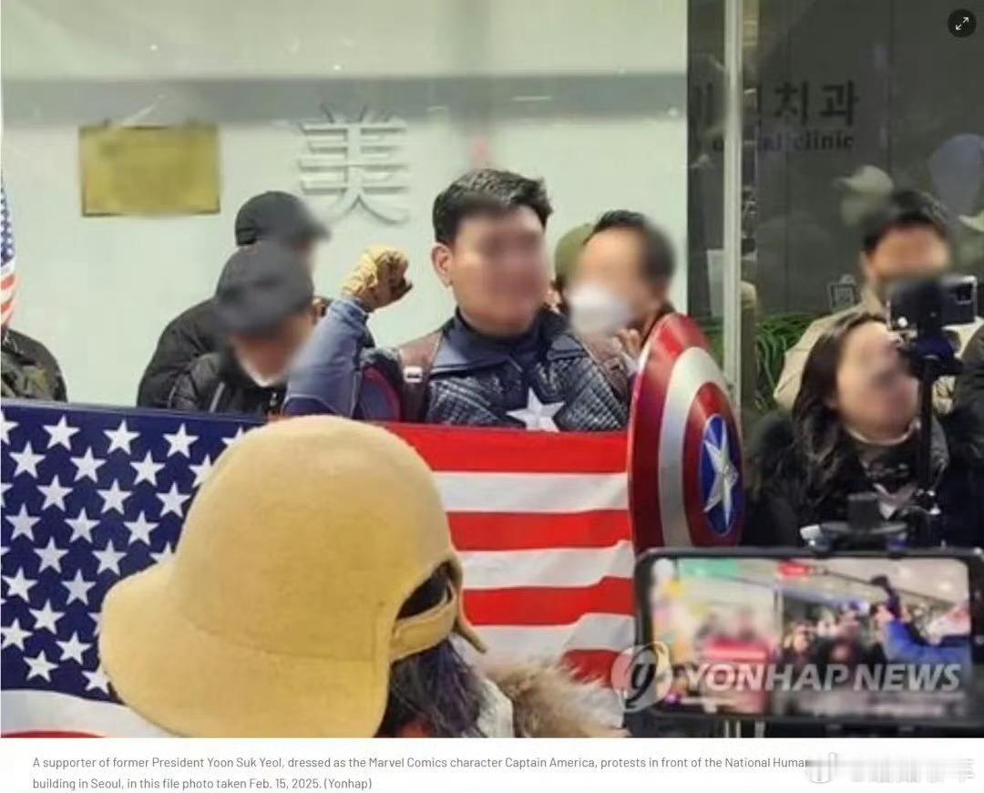 强闯我使馆的韩国男子被判刑这伙计典型的电影看多了[二哈]入戏太深但凡要上一盘花生