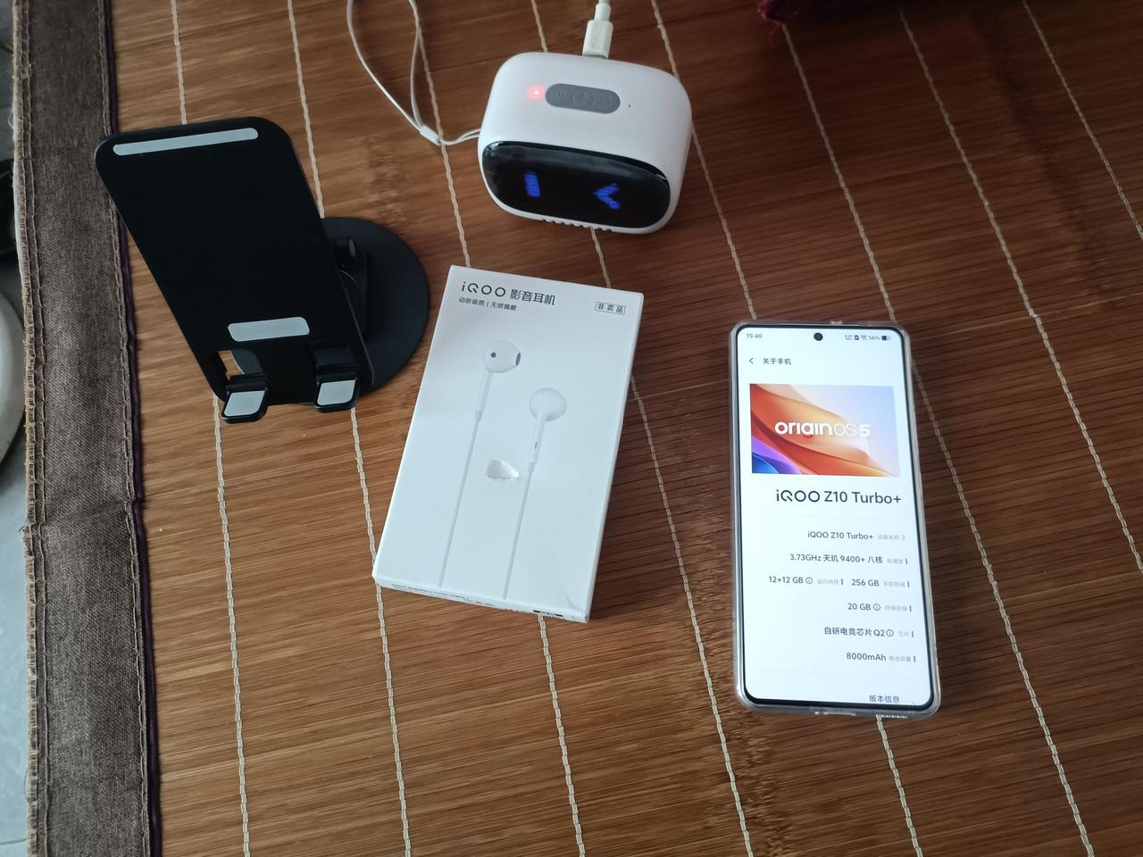 以前想极致玩手机游戏成本不低，现在1500就能玩几乎顶配的性能了[捂脸]，iQO