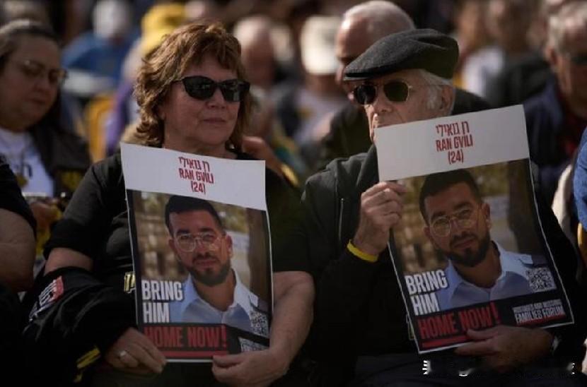 以色列发动 “大规模行动” 寻找加沙最后一名人质。
以色列说，以色列军方正在开展