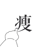糖暖谈谈体育