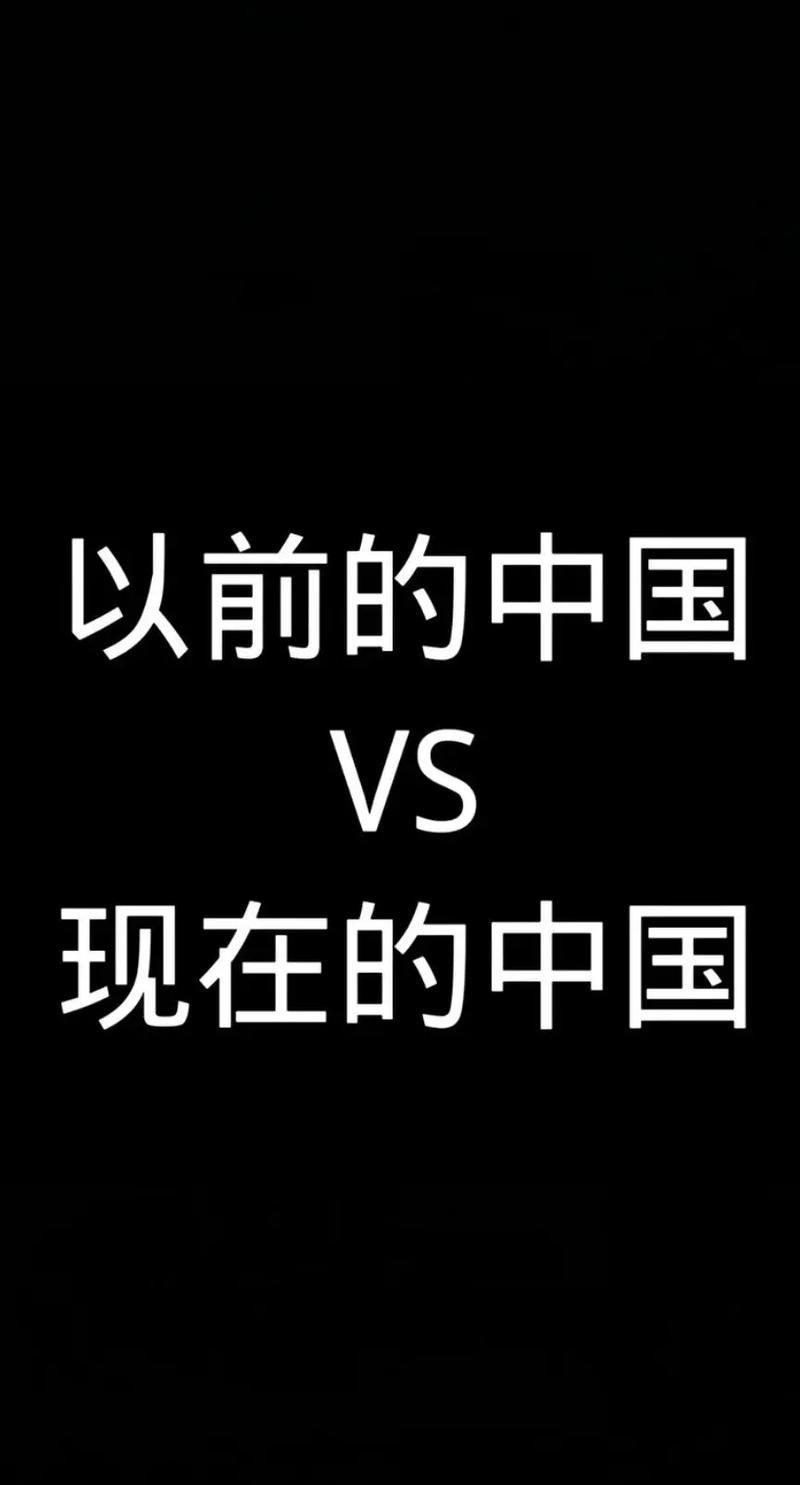 131年不是数字，是中国人挺直脊梁的距离

131年前的马关春帆楼，李鸿章签下《