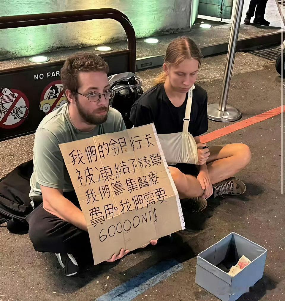 好像没有被帮助的风险😋 