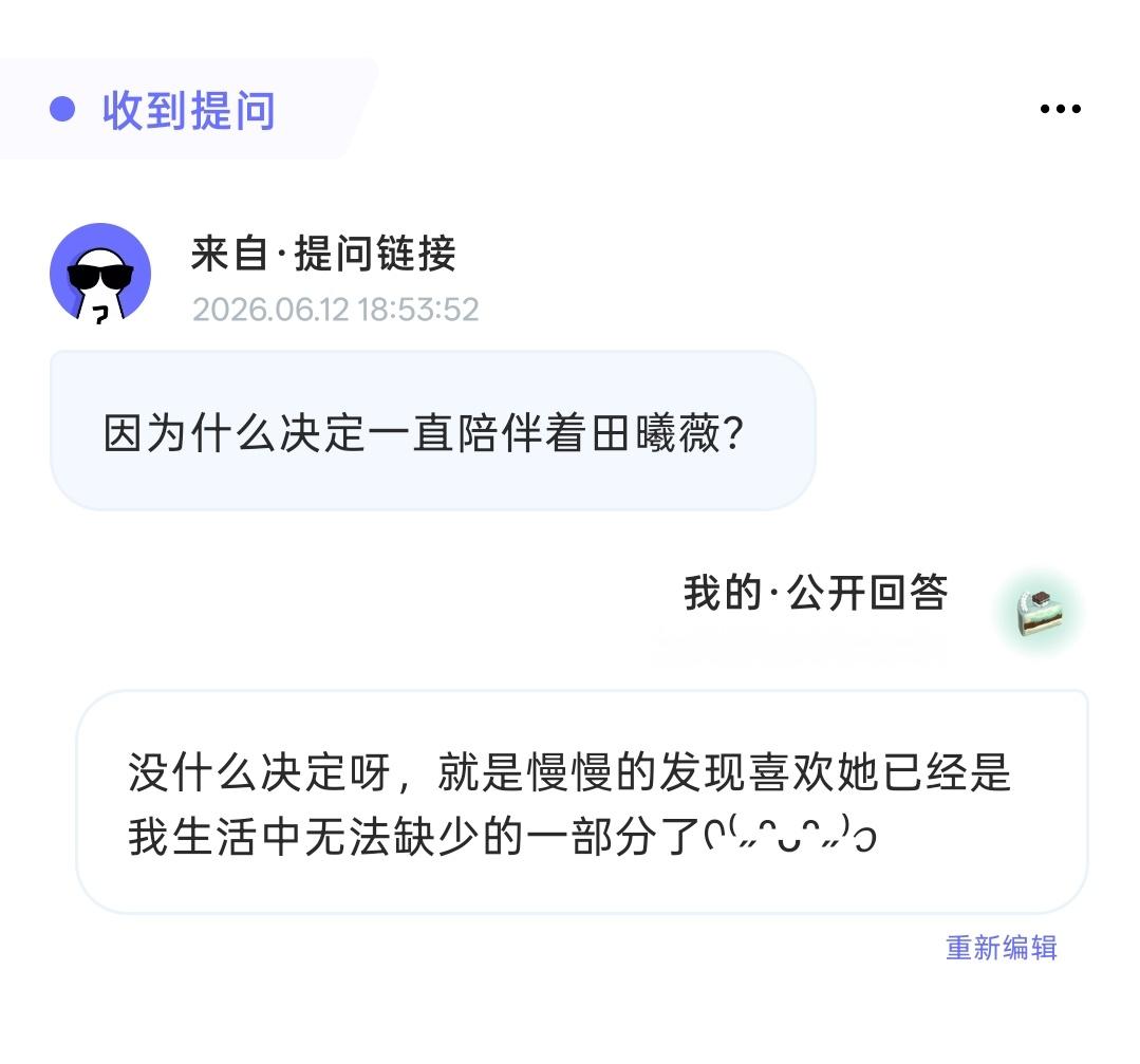 ₍⁻ʚ.⁻₎网页链接