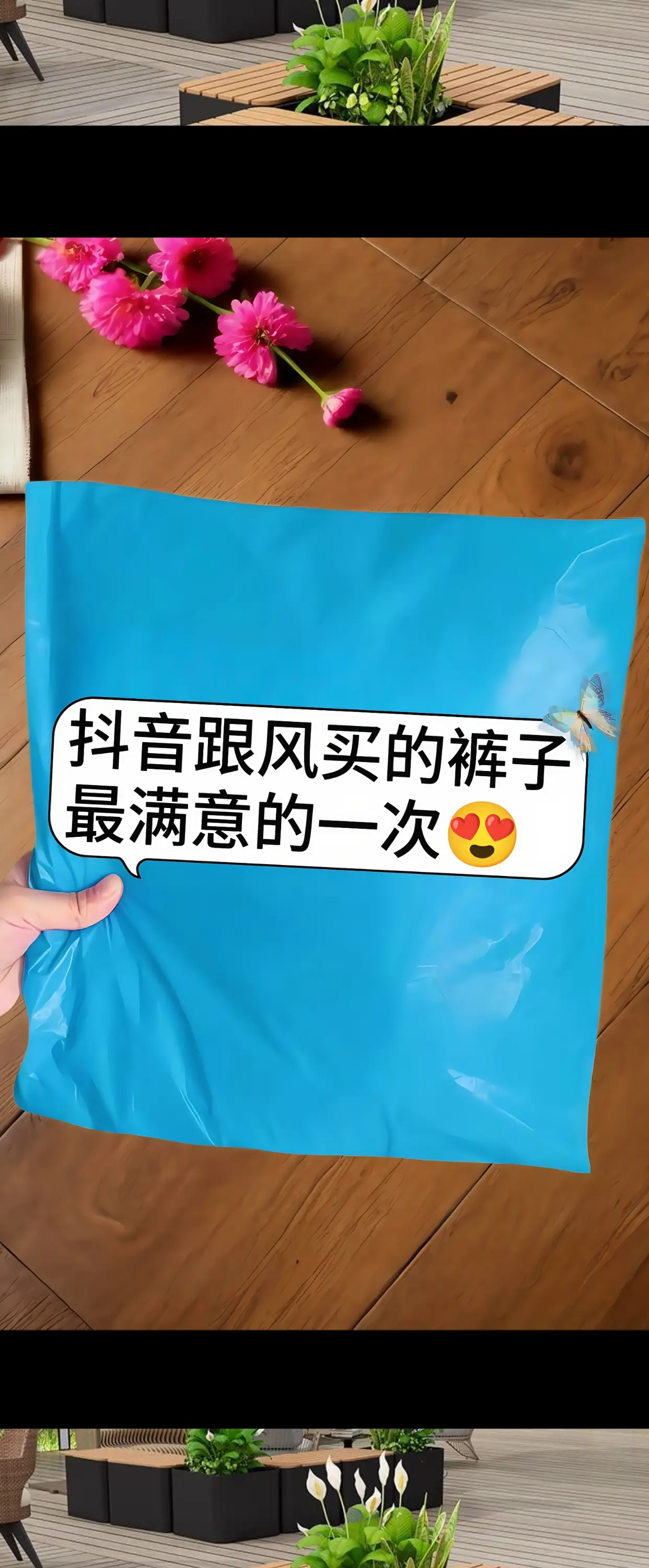 夏季新款薄款破洞设计感阔腿牛仔裤~时尚百搭,遮肉显瘦,修饰腿型，面料清...