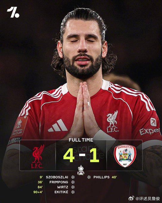 四个进球各有各精彩，丢球很荒谬，一场低耗能的胜利。维尔茨与埃基蒂克之间的“火花”