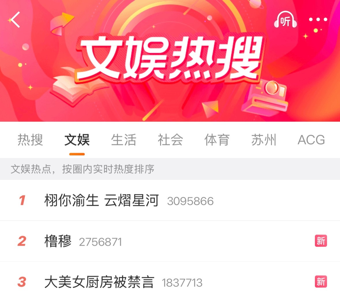 自作孽 不可活。 