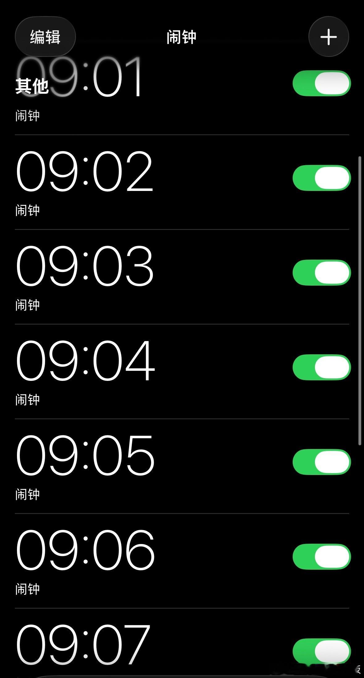我不管、我要现货！！ 