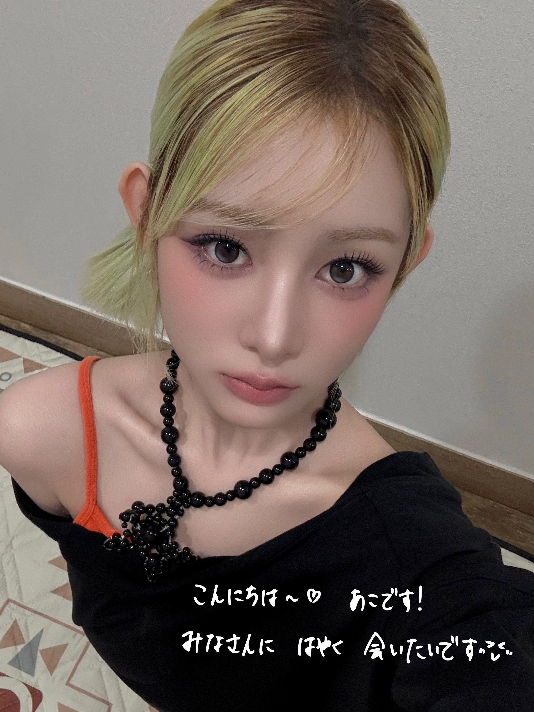 ˶˃ ᵕ ˂˶ 
