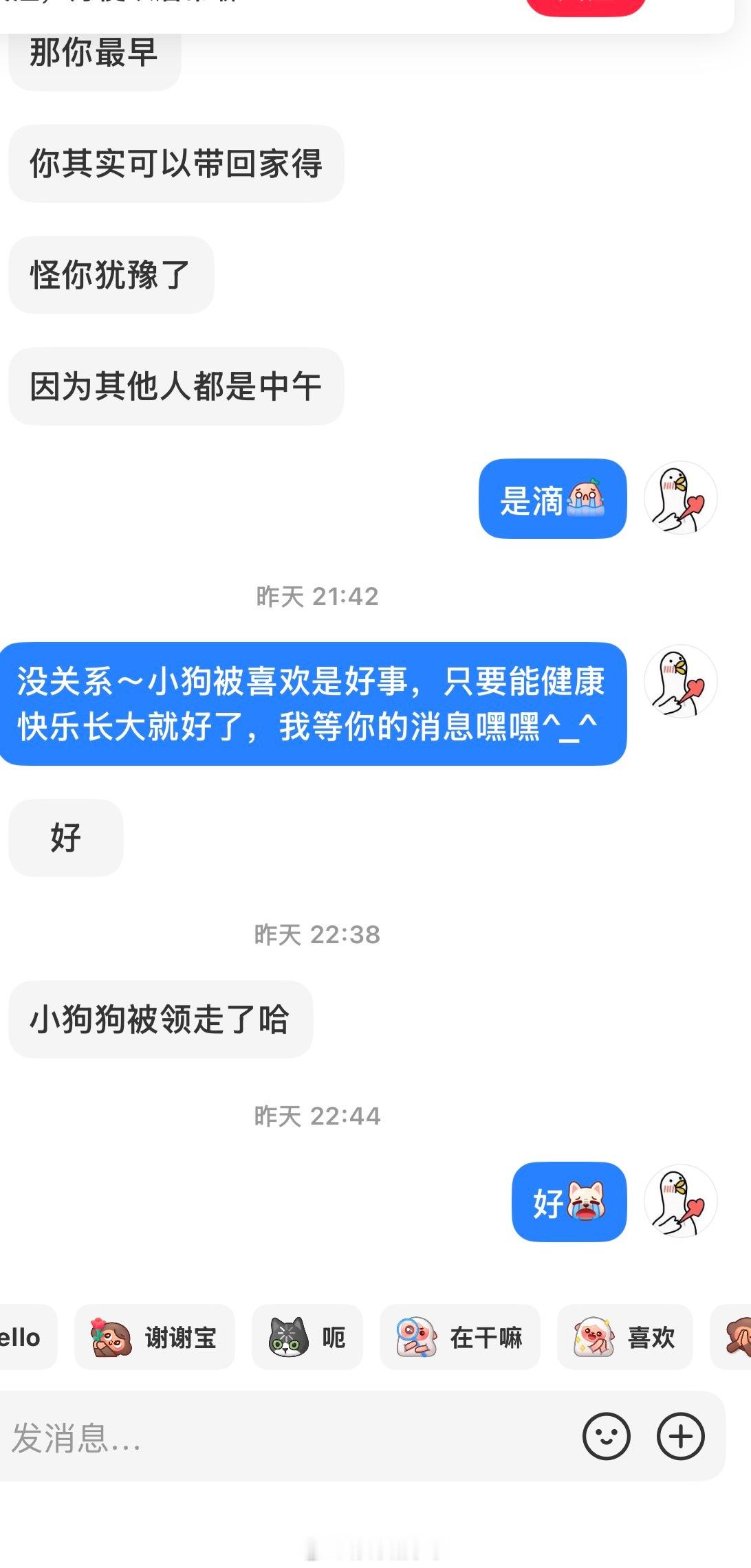 今天不更新 大家 本月美甲图奉上～昨天好不容易鼓起勇气还是晚了一步 我真的伤心了
