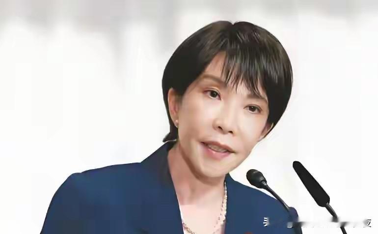 高市已撤回涉台言论？ 中方回应强调六个字，再次提醒公民避险