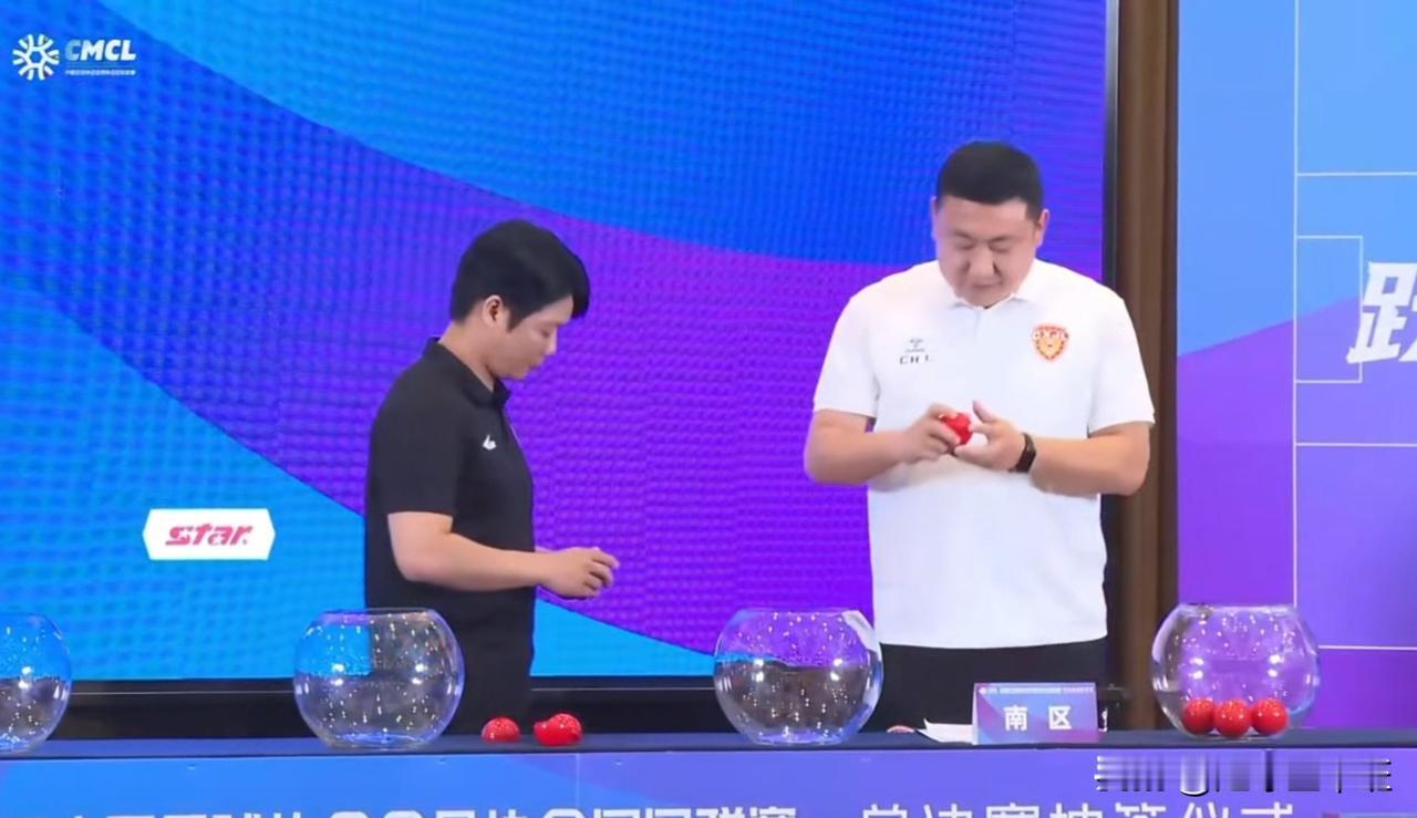 抽签出炉，中冠决赛广东打吡终于确定，第一场就是火星撞地球！球迷孰多？


7月2