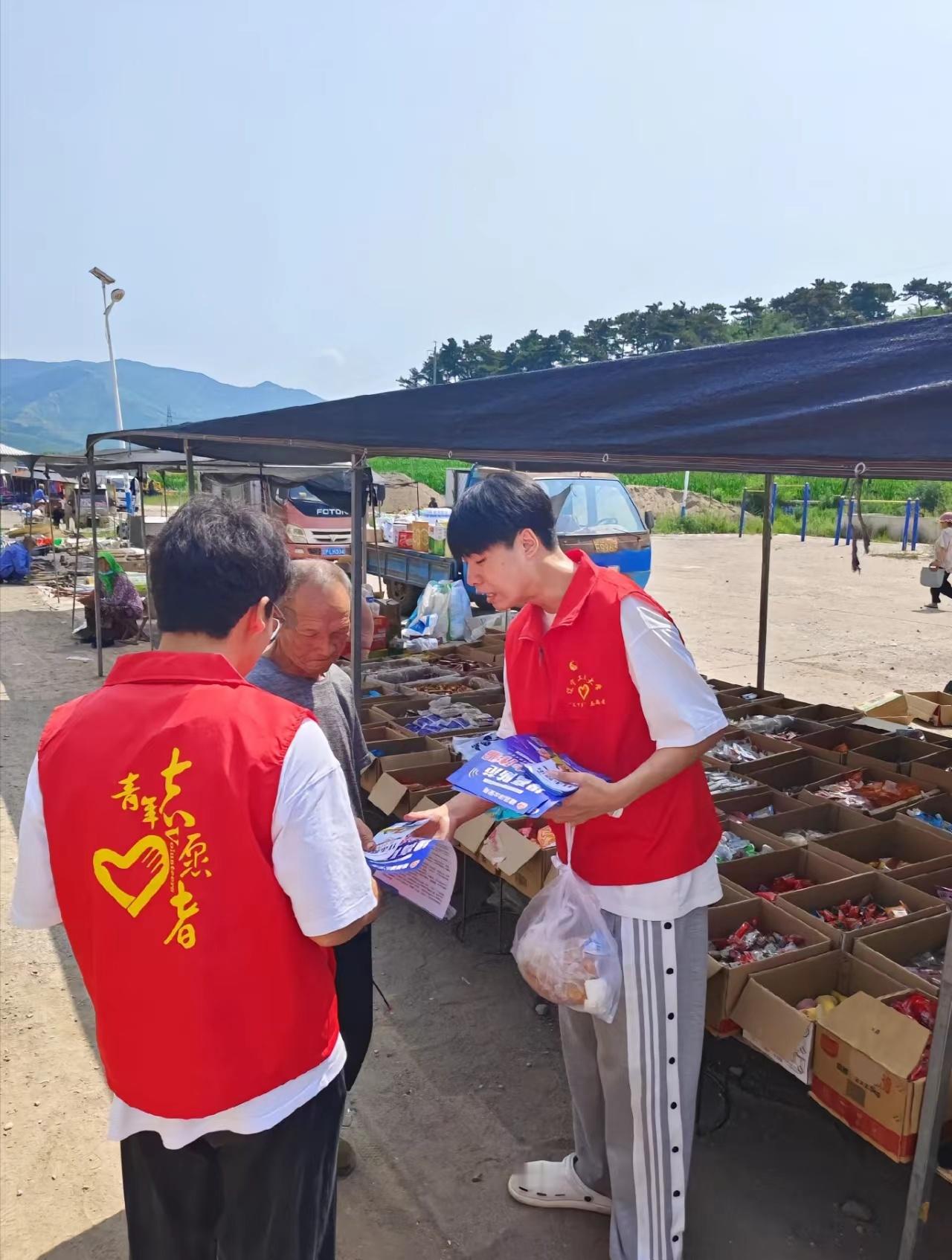 秦岭笑谈山东大学生暑假社会实践三下乡曲阜师范大学暑假社会实践 【银龄跨越数字鸿沟