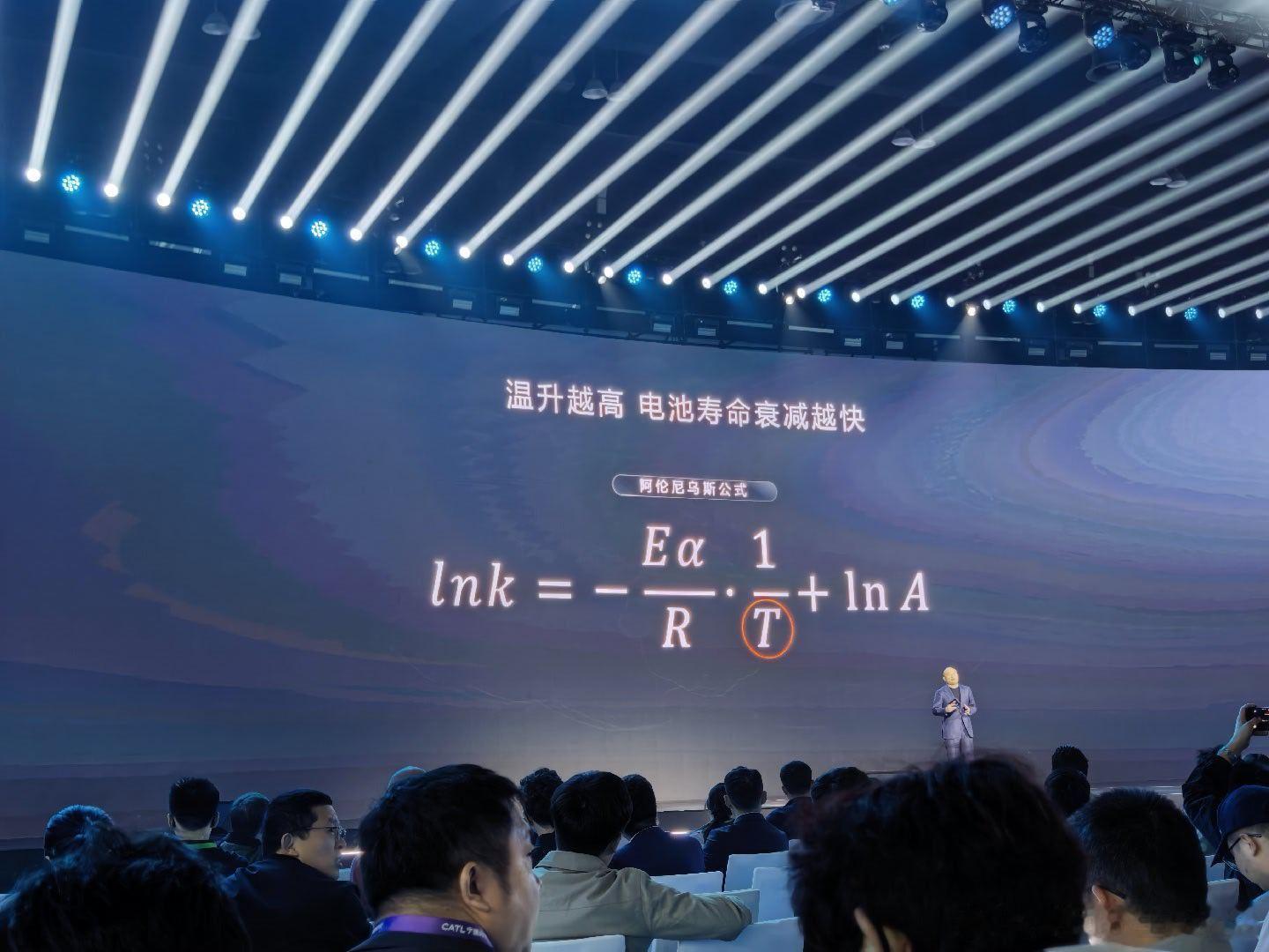 看到宁德时代在电池技术上的全面开花，最大的感触就是...技术方向本身有真正的对错