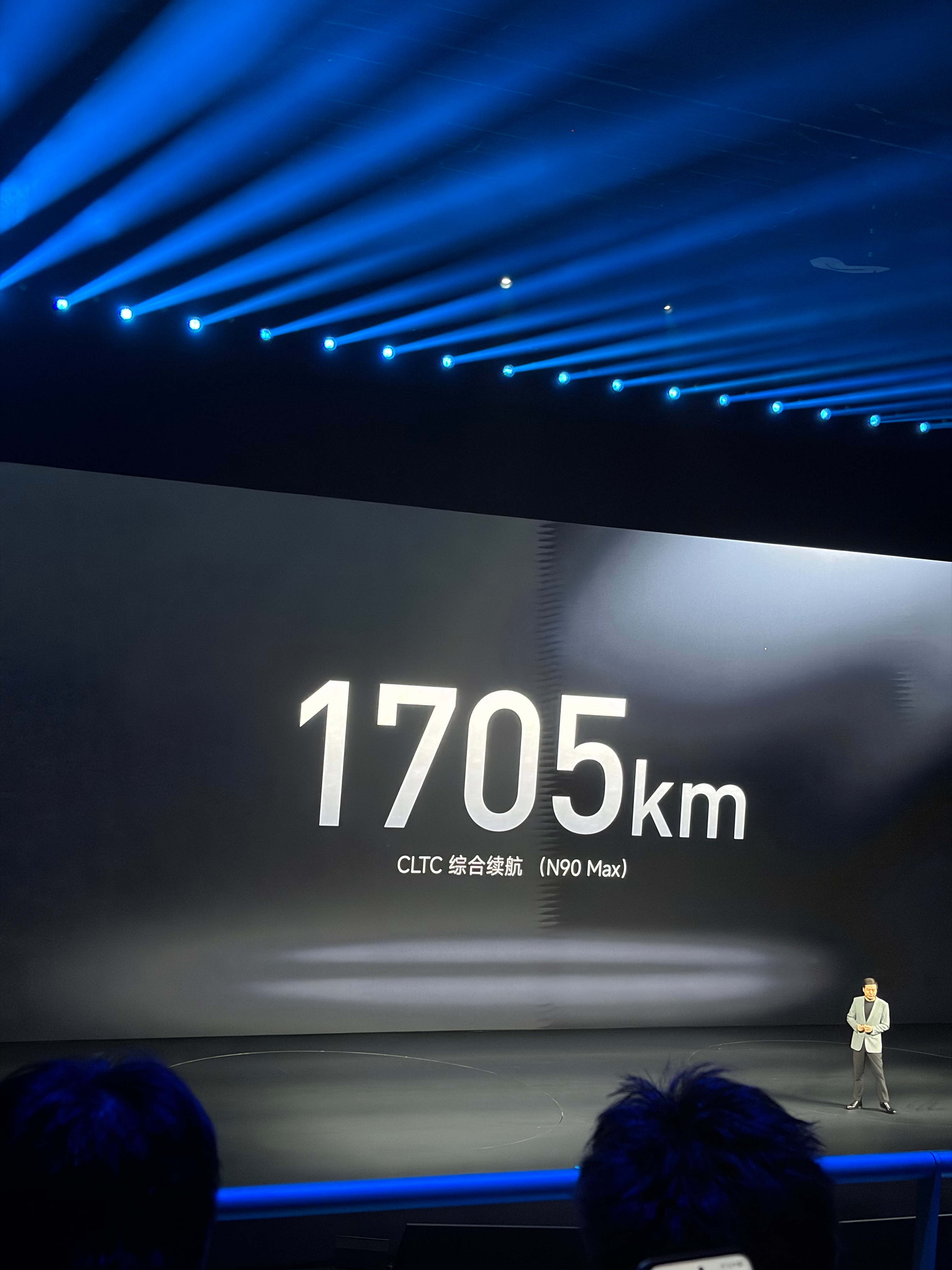 这续航 8 折都近 1400 了 