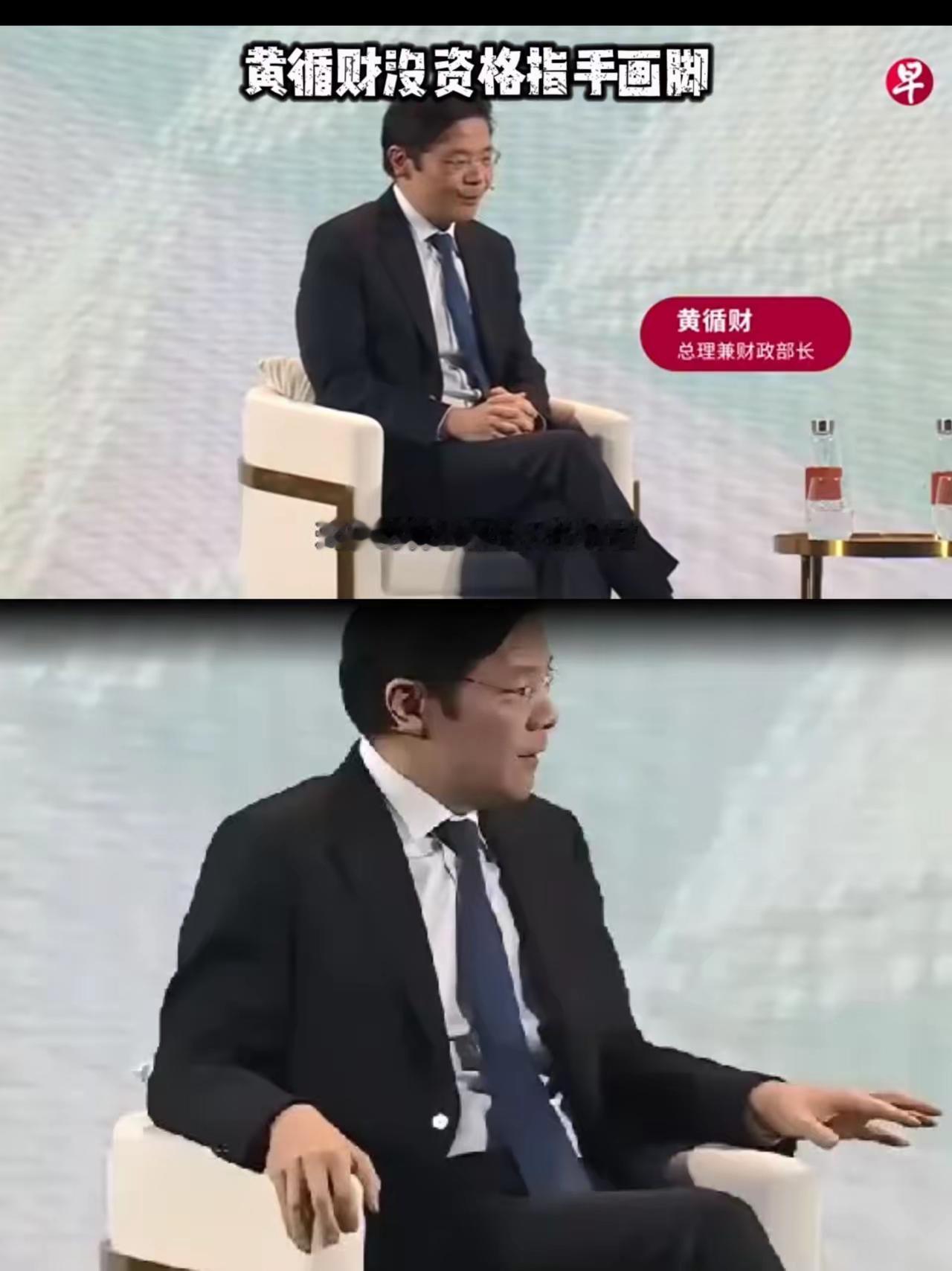没资格指手画脚！！！
香港某报纸今日发表评论，直截回应新加坡某人：为何不劝以色列