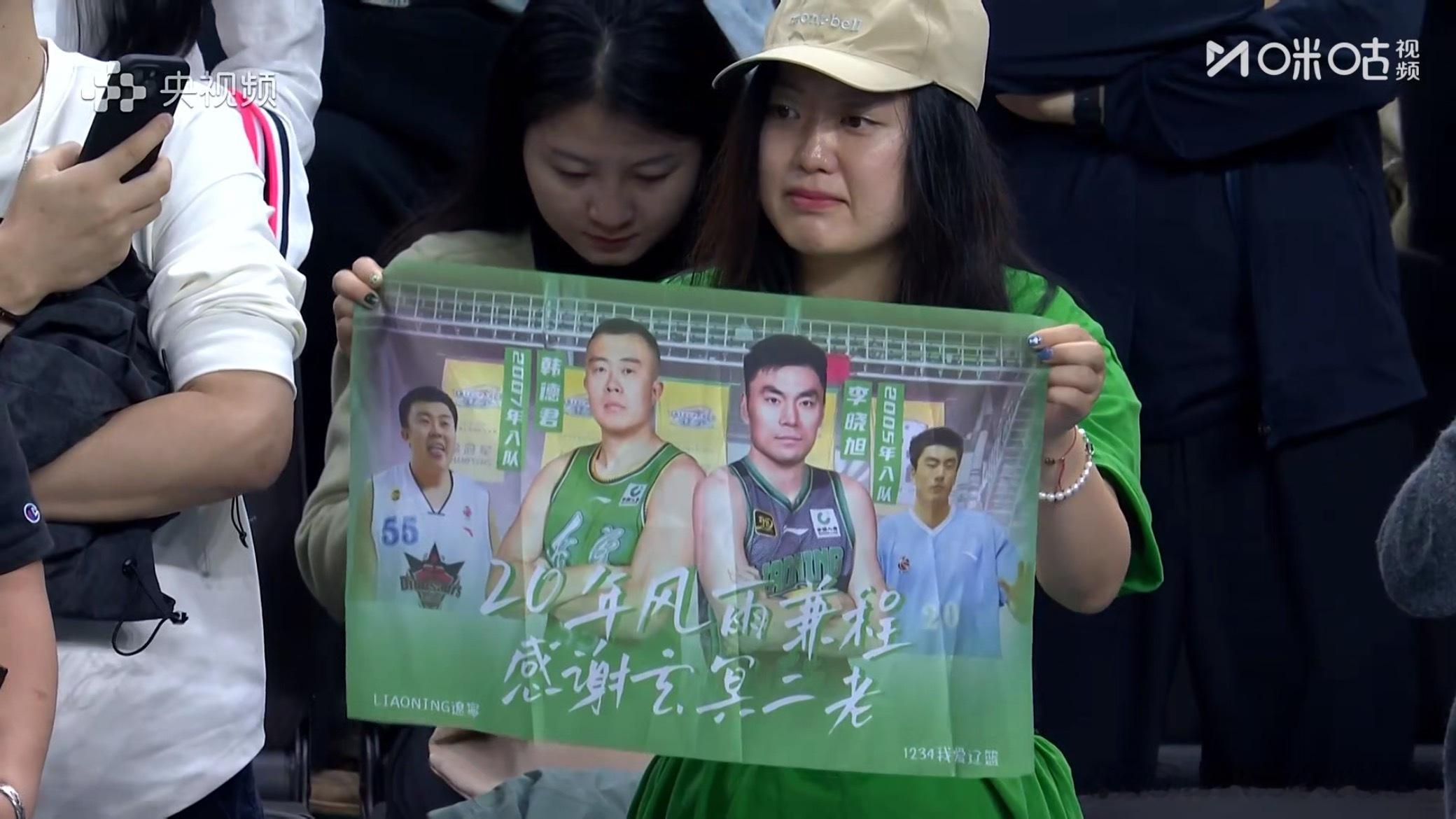 向前看 别回头…一个时代结束了 一个新的时代终将来临…