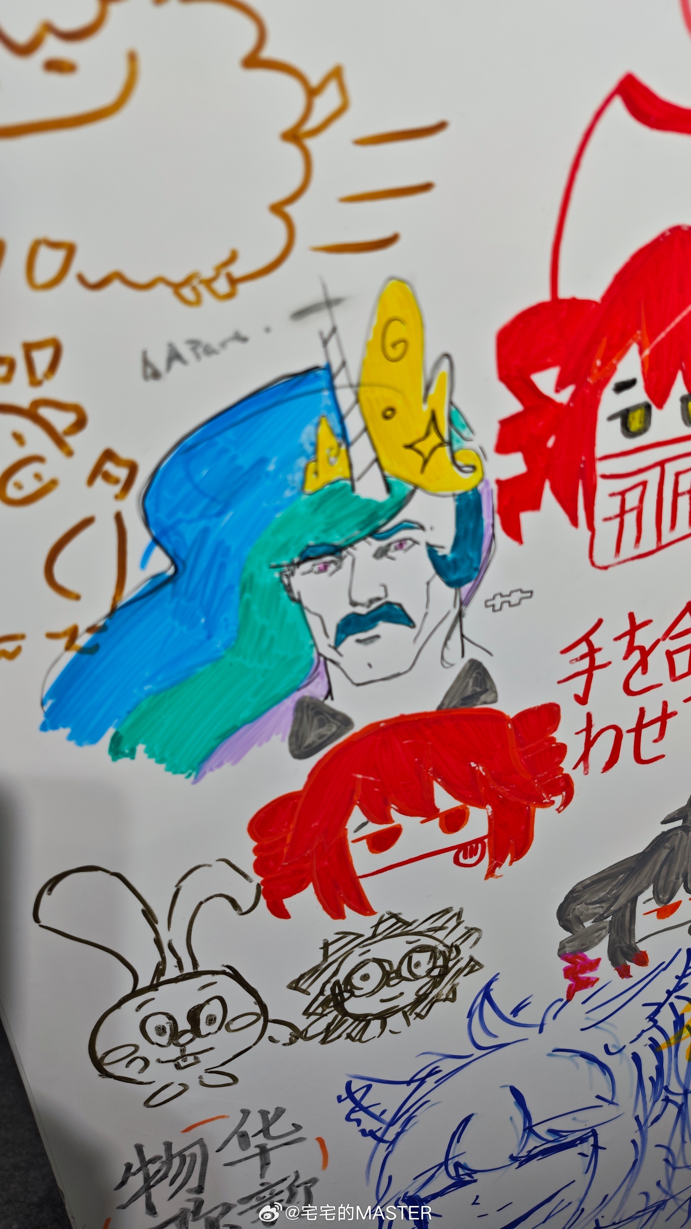 这画的是彩虹小马?上海·南京路步行街
