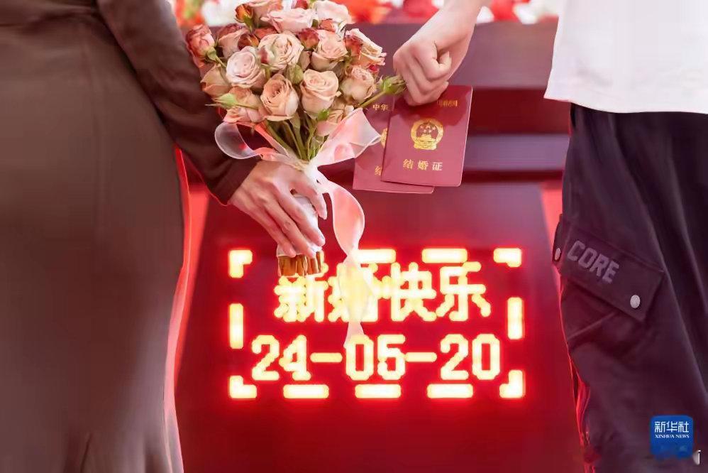 #结婚自由离婚不自由还能说婚姻自由吗#但结婚更自由了，离婚自由了吗？婚姻自由是婚