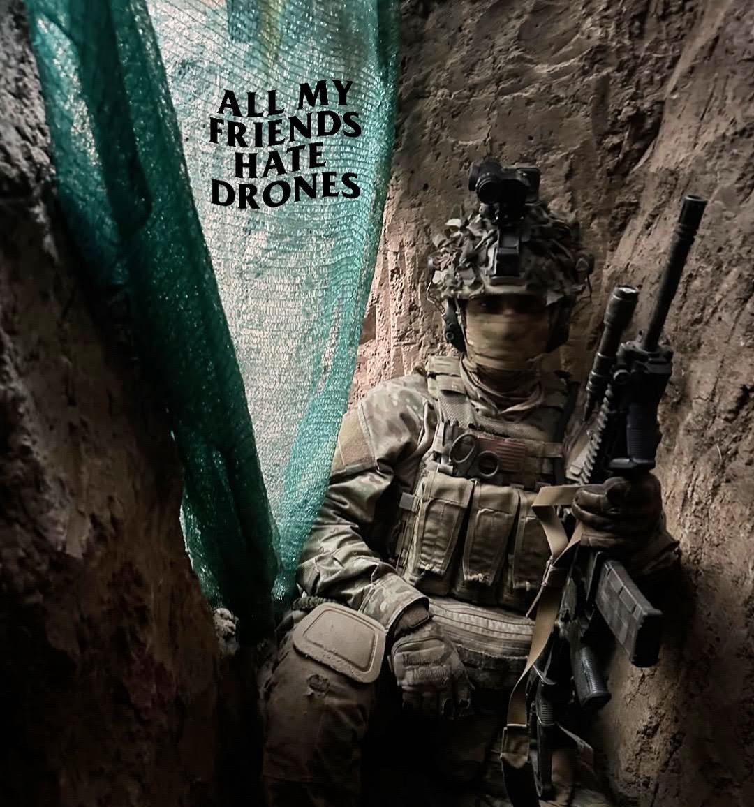 “我和我的朋友都讨厌无人机”