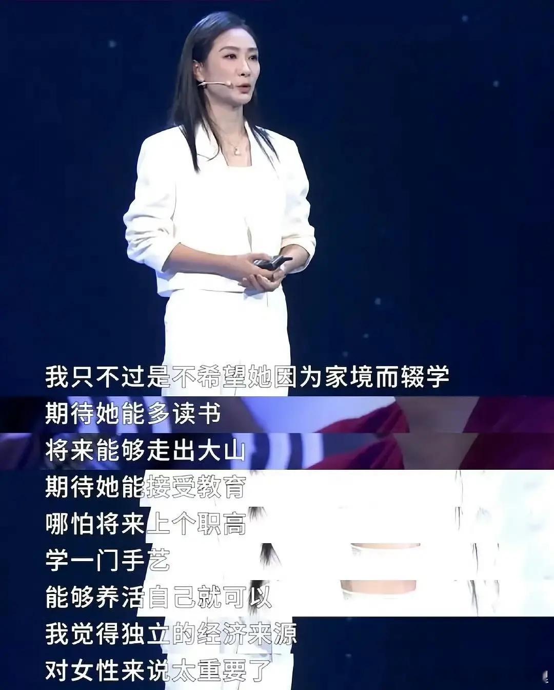 大家知道陶昕然姐姐资助贫困女孩的故事吗？陶昕然淘汰浪姐 赢了被淘汰
