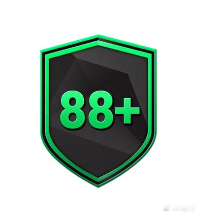 88+ 混合活动球员挑选SBC已上线。这次是4选1，大家开冲！FC25 ​​​