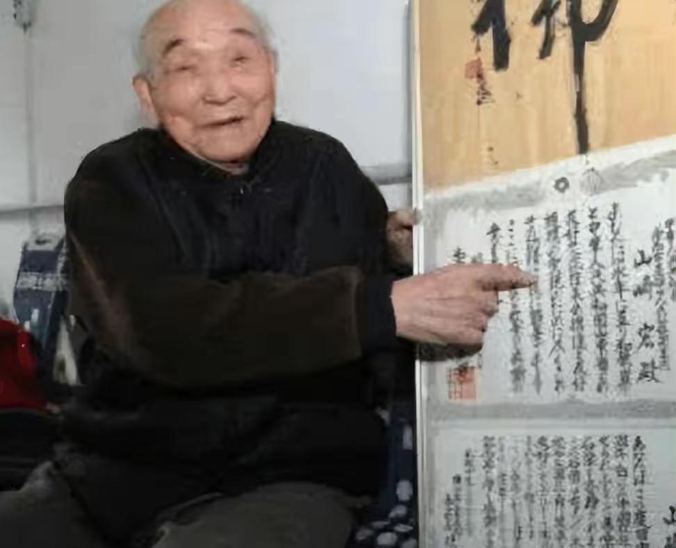 抗战时期，山东一老太太将一个昏迷的日本兵扛回了家。刚到家，老太太就对儿媳妇大喊一