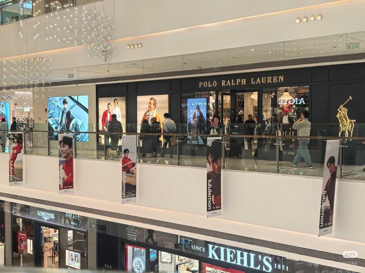 朱一龙lululemon品牌大使 嘻嘻૮(˶ᵔᵕᵔ˶)ა 