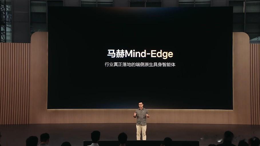 理想发布会公布了自研全新基座大模型马赫Mind-4系列，包含Pro与Edge两个