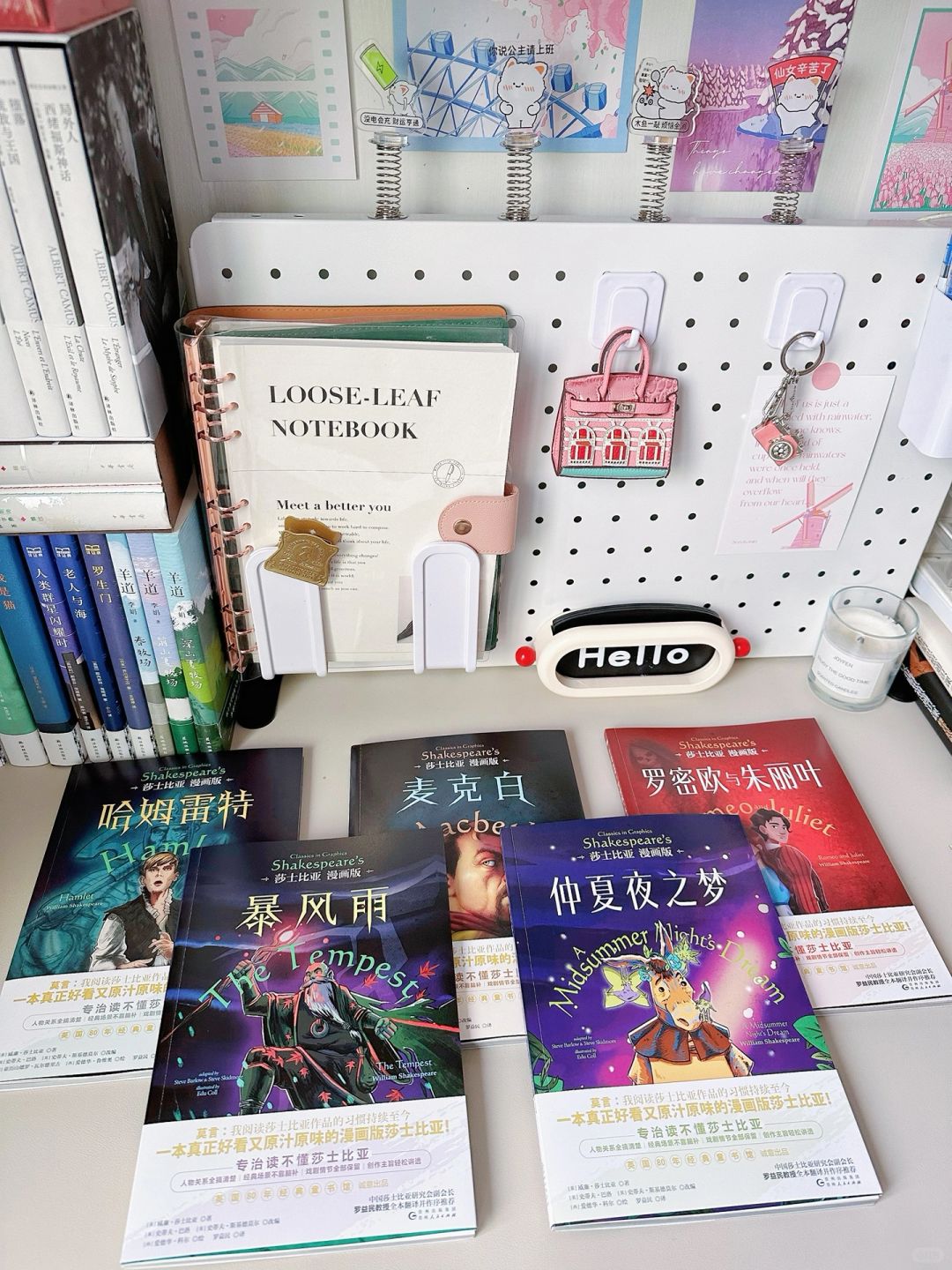 宝藏漫画♥️孩子也能读懂的莎士比亚