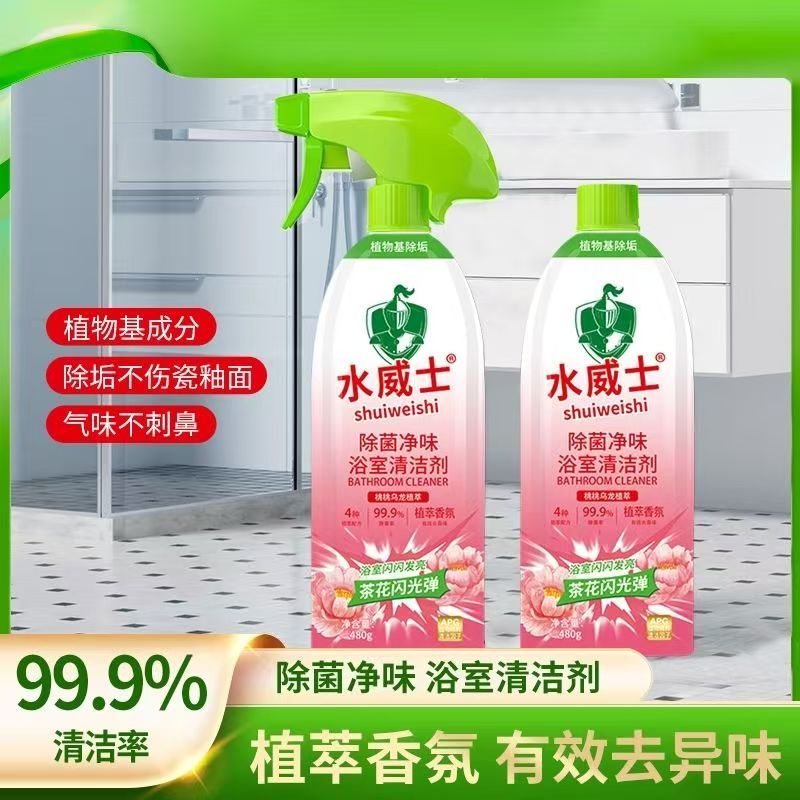 一个没注意买了三瓶，维权中！