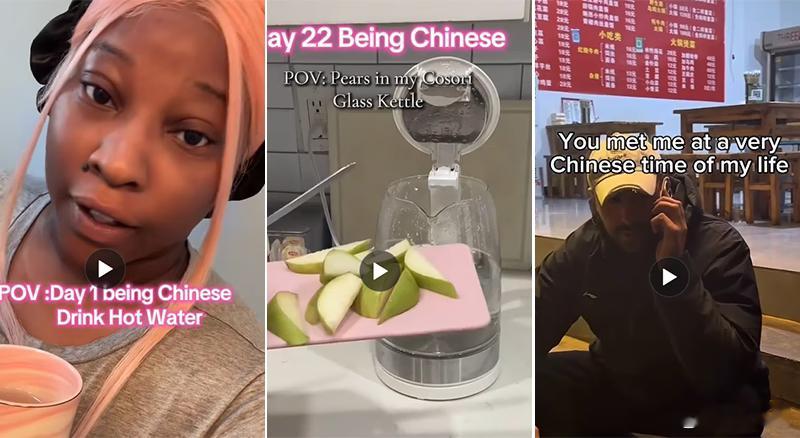 美国年轻人为何想成为中国人国外年轻人流行“Chinamaxxing”，自称每天都