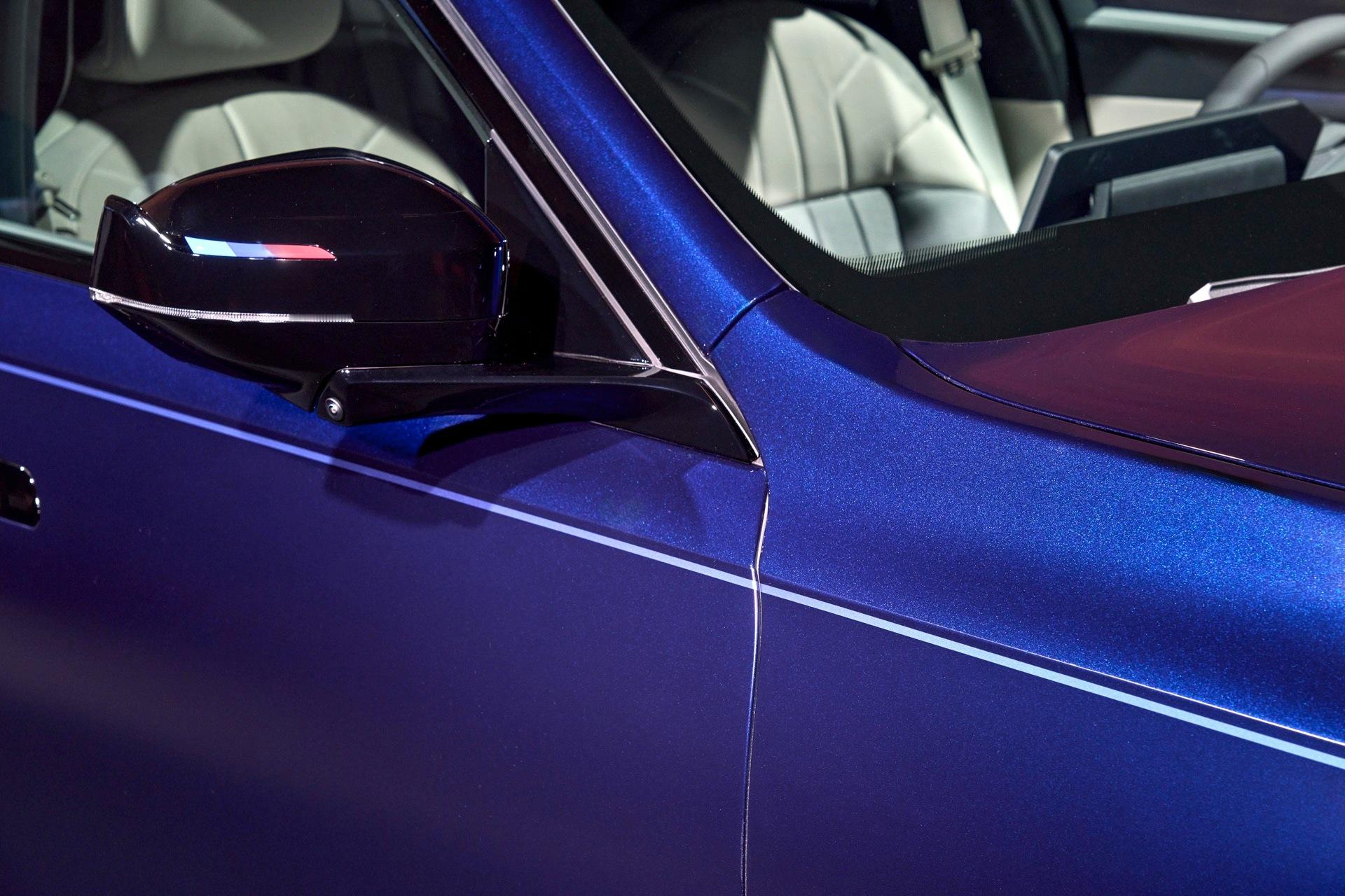 新款宝马M760e xDrive