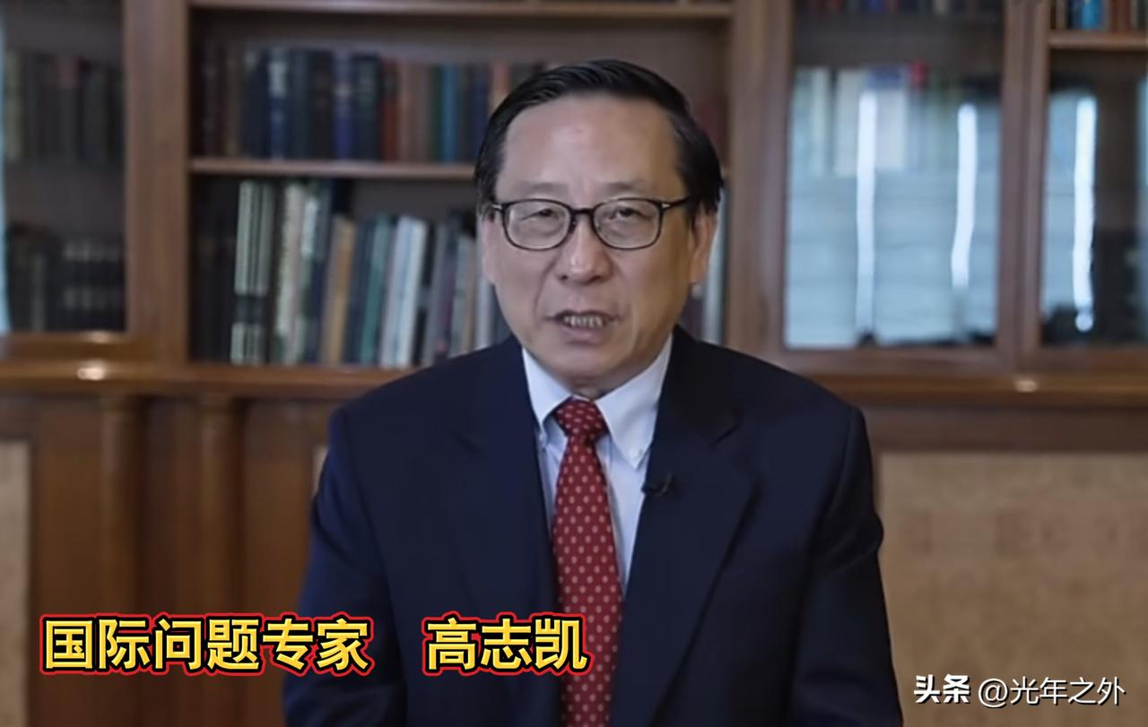 🔥高志凯怼ABC记者：美国人又不傻，跟中国对着干？那是找死！

8月11日，高