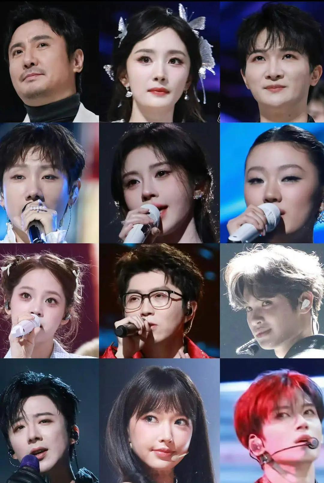 王者荣耀共创之夜的怼脸图已送达，请查收！沈腾、杨幂、周深、鞠婧祎、刘宇宁、毛不易